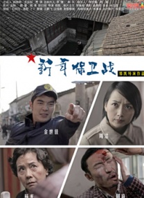 青青操在线视频